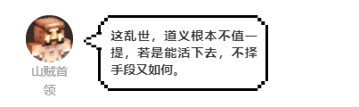 我的世界游戏里有什么恐怖种子值得一试